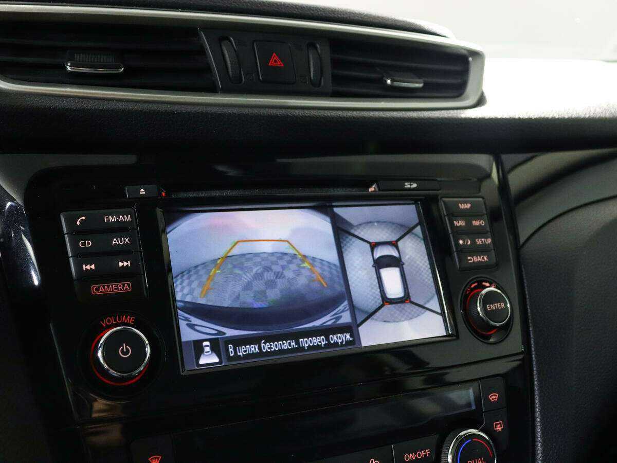 Купить Nissan Qashqai с пробегом. Фото: #14