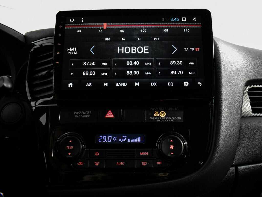 Купить Mitsubishi Outlander с пробегом. Фото: #15