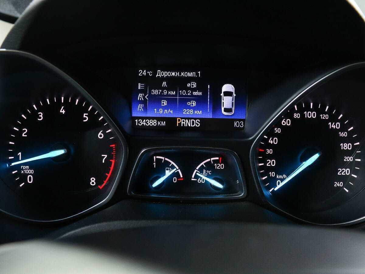 Купить Ford Kuga с пробегом. Фото: #8