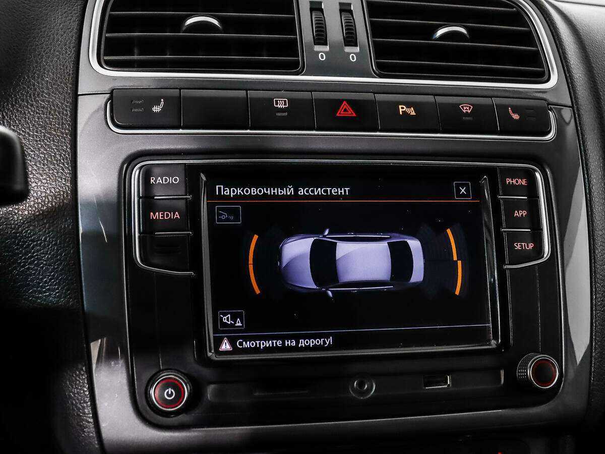 Купить Volkswagen Polo с пробегом. Фото: #14