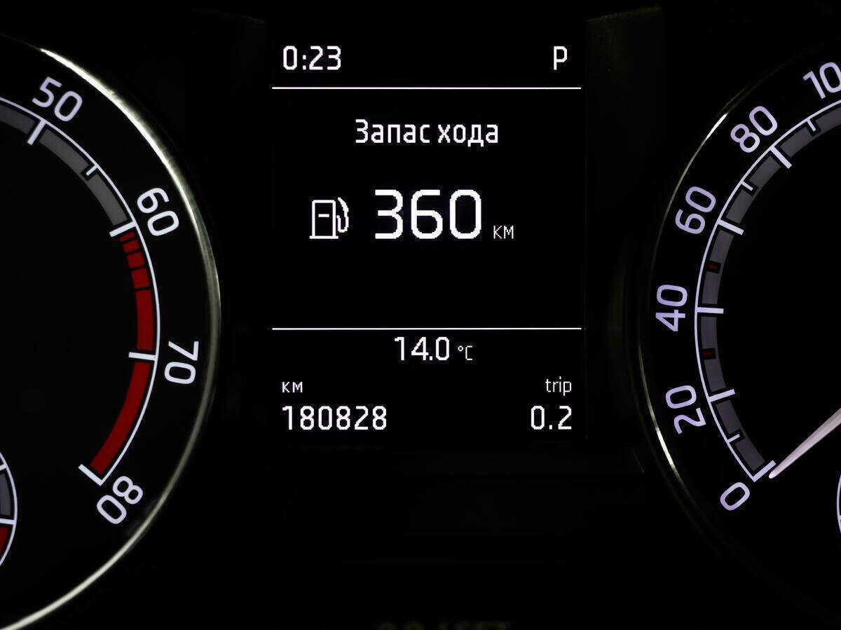Купить Skoda Rapid с пробегом. Фото: #9