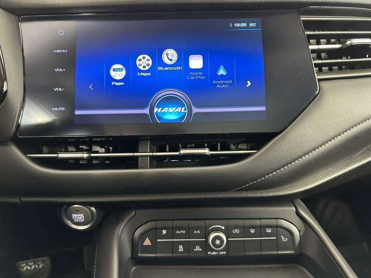 Купить Haval F7 с пробегом. Фото: #11