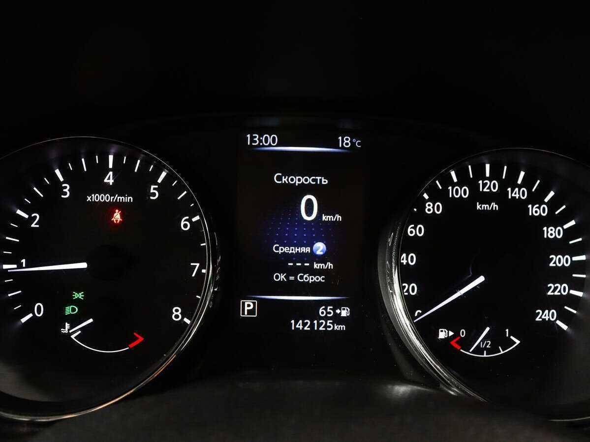 Купить Nissan Qashqai с пробегом. Фото: #8