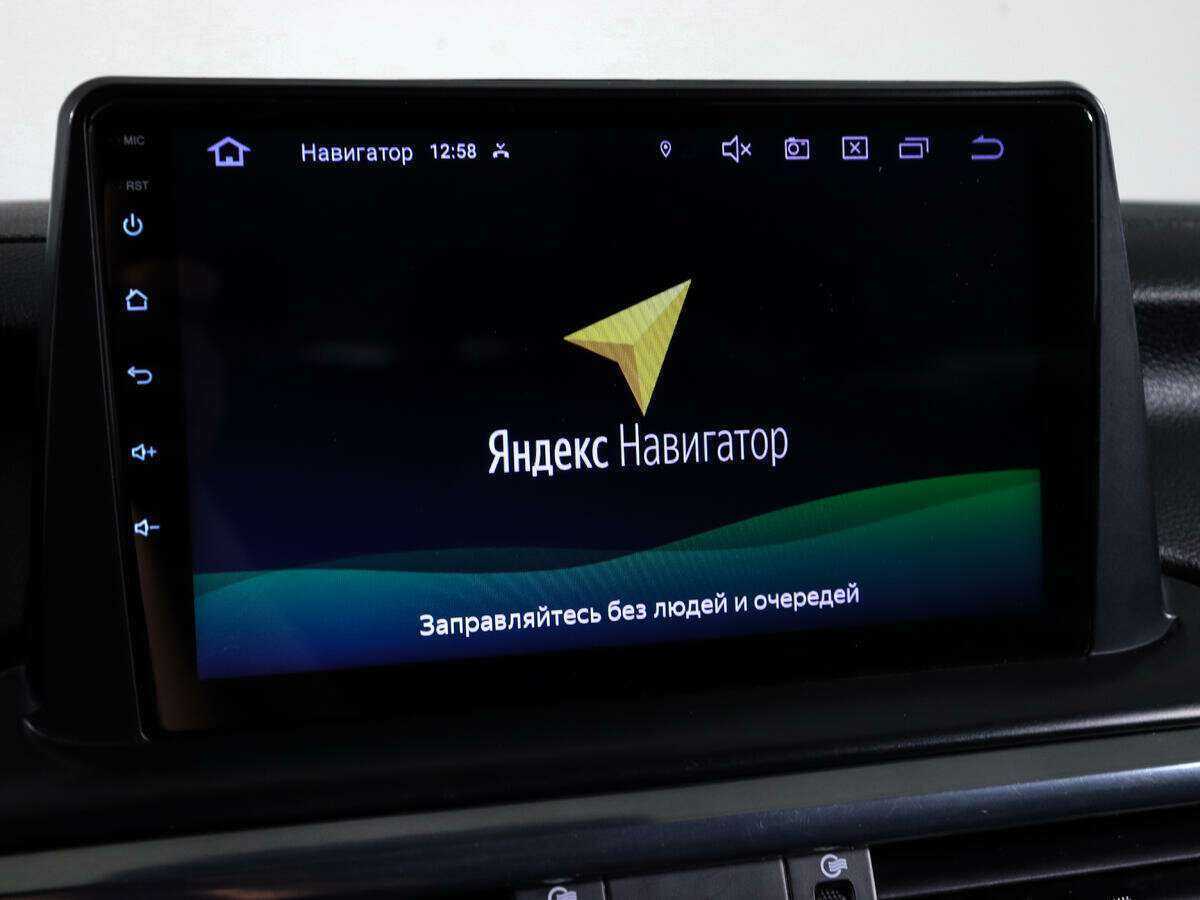 Купить Kia Cerato с пробегом. Фото: #14