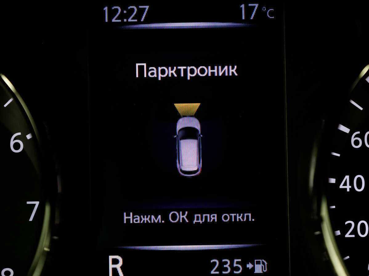 Купить Nissan Qashqai с пробегом. Фото: #20