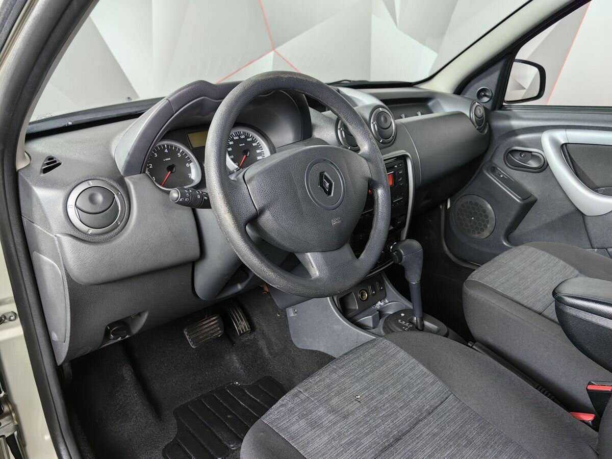 Купить Renault Duster с пробегом. Фото: #13