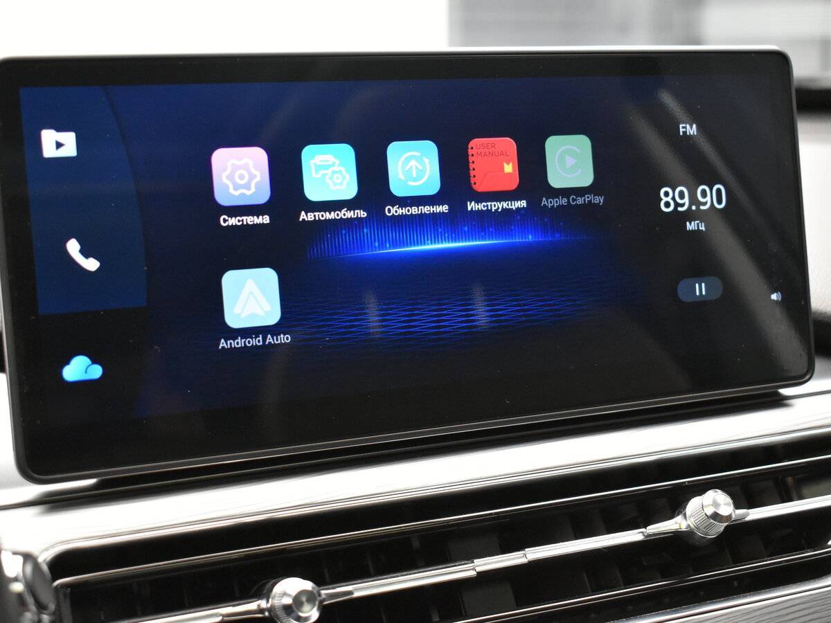 Купить Chery Tiggo 8 Pro с пробегом. Фото: #16