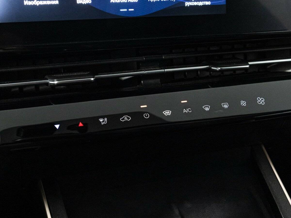 Купить OMODA C5 с пробегом. Фото: #18