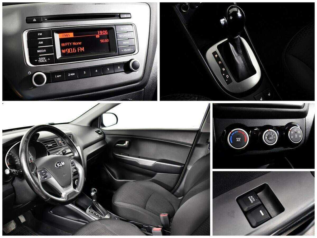 Купить Kia Rio с пробегом. Фото: #12