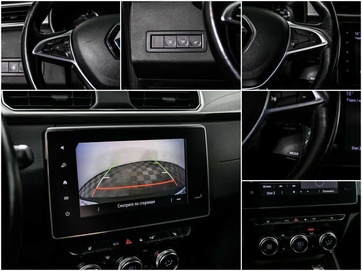 Купить Renault Arkana с пробегом. Фото: #14