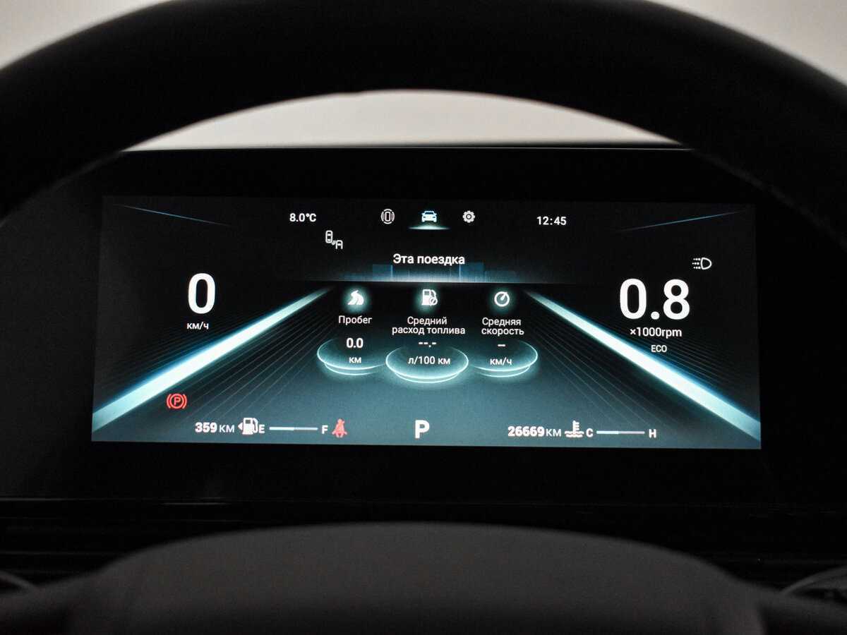 Купить OMODA C5 с пробегом. Фото: #19