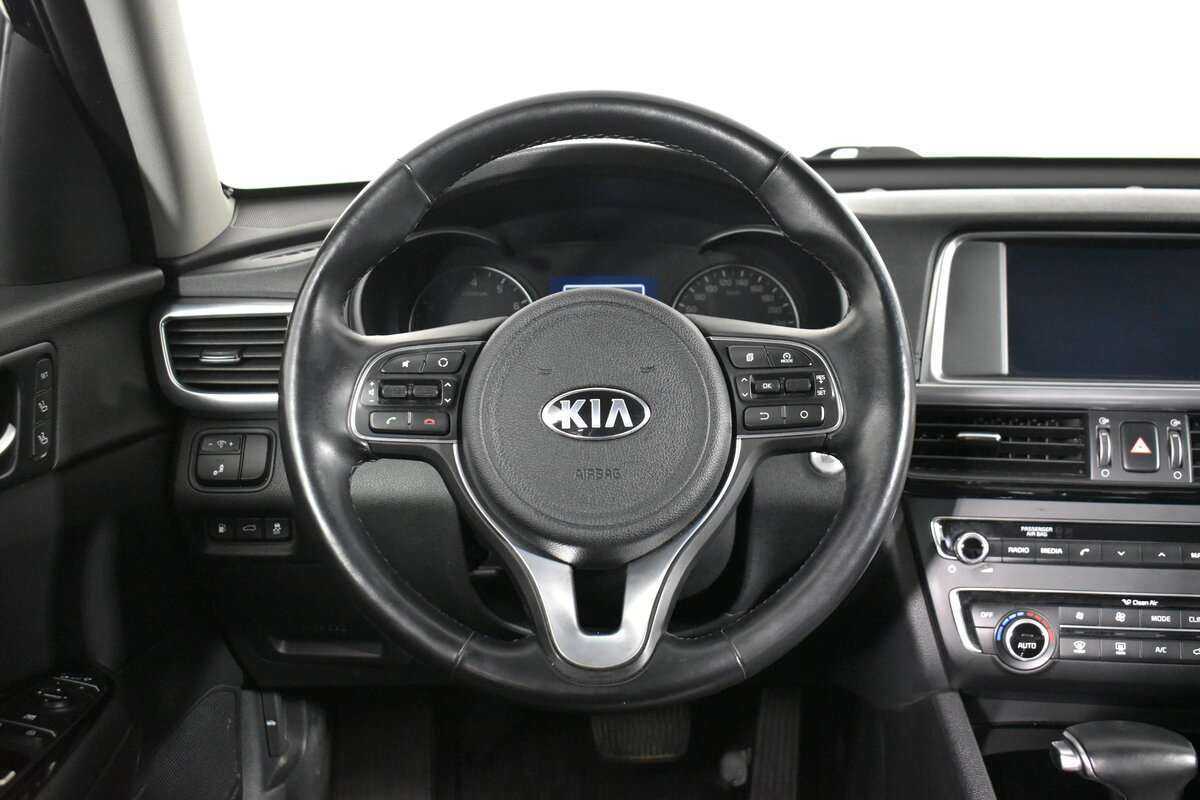 Купить Kia Optima с пробегом. Фото: #18