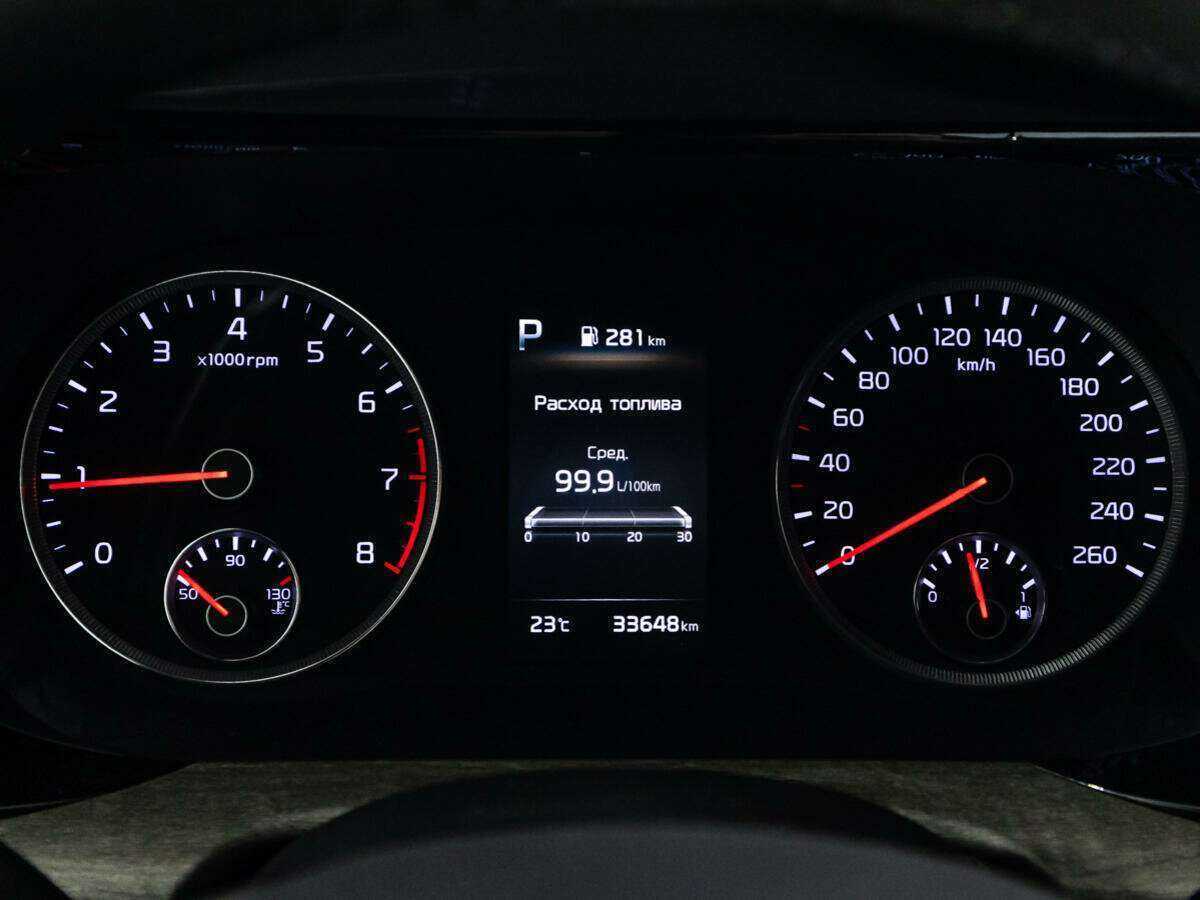 Купить Kia K5 с пробегом. Фото: #11