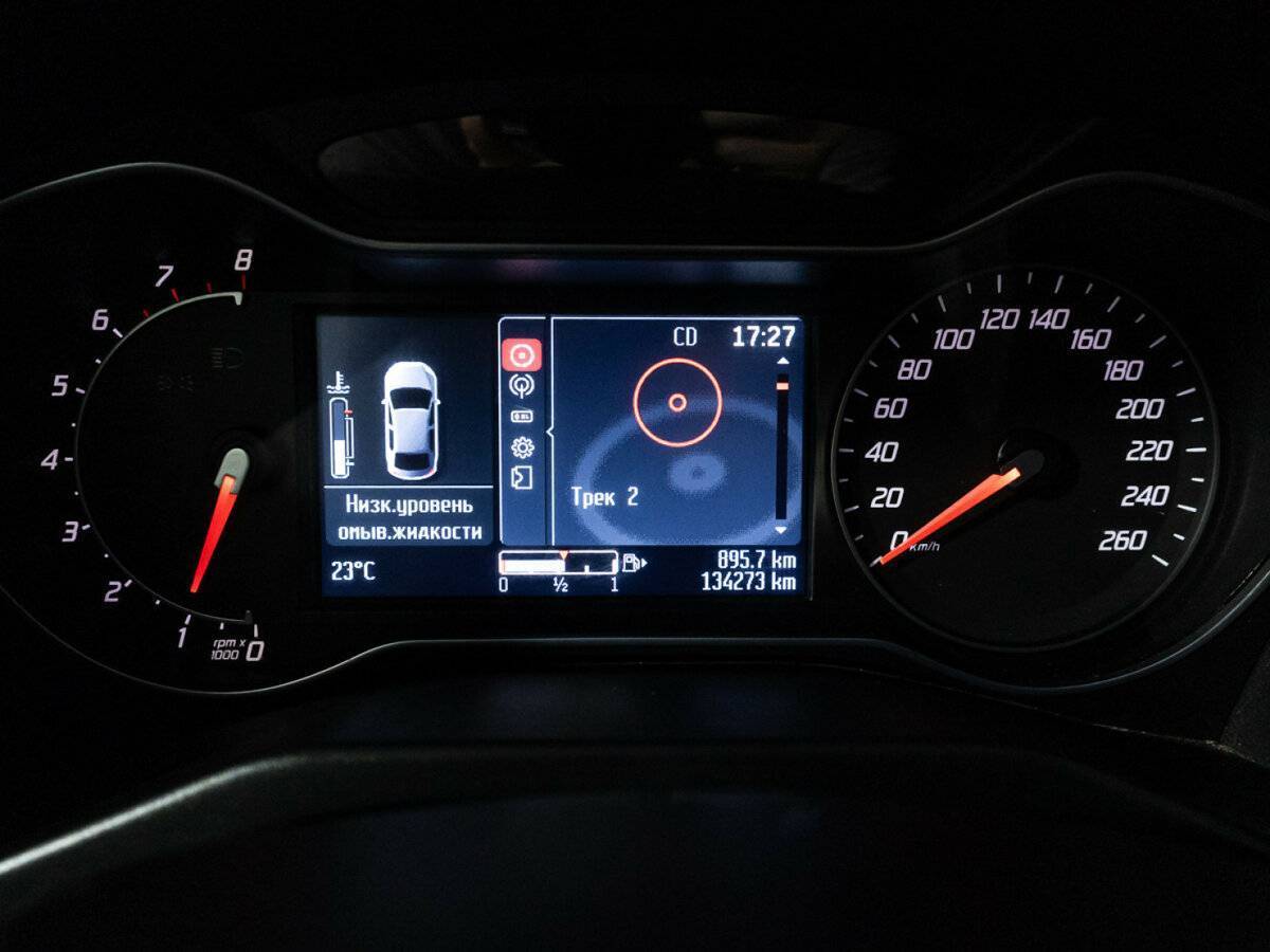 Купить Ford Mondeo с пробегом. Фото: #11