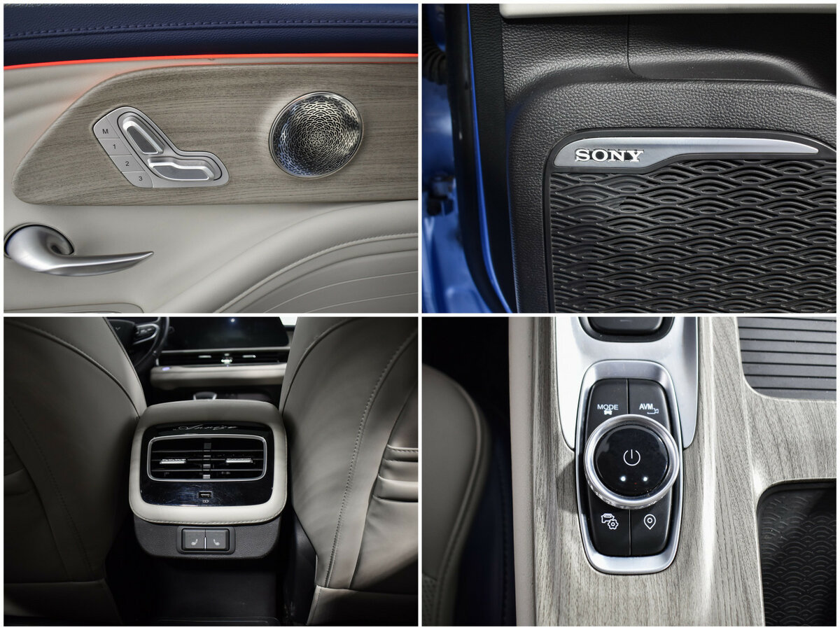 Купить Chery Arrizo 8 с пробегом. Фото: #19