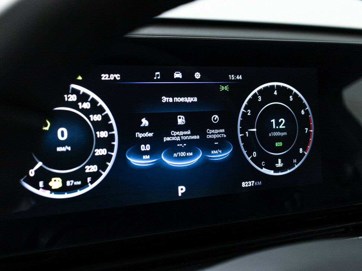 Купить OMODA C5 с пробегом. Фото: #11