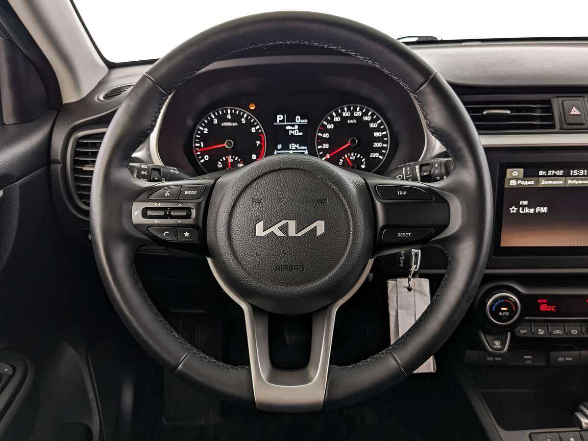 Купить Kia Rio с пробегом. Фото: #17