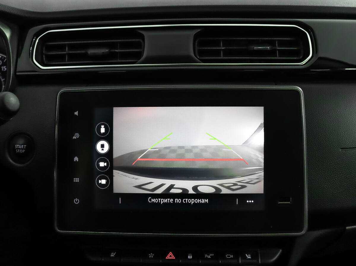 Купить Renault Arkana с пробегом. Фото: #16