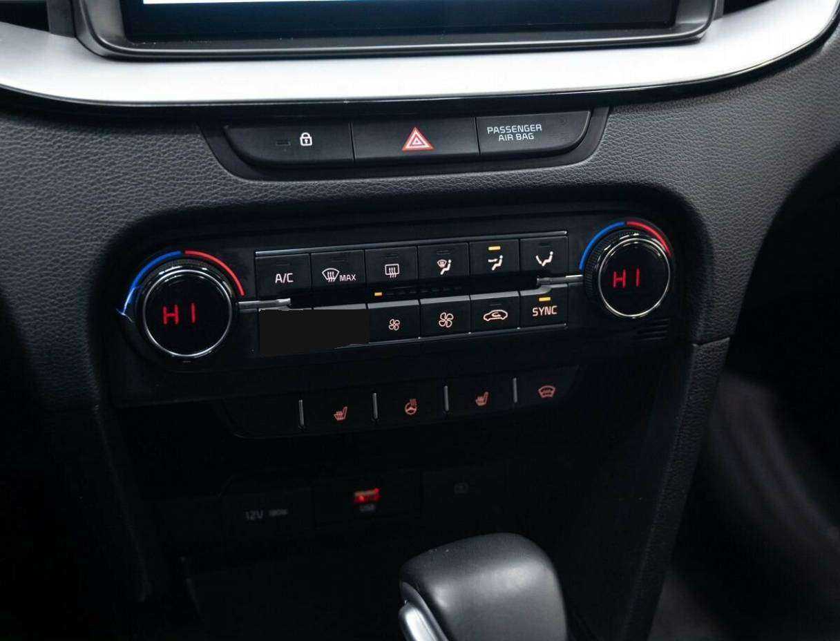 Купить Kia XCeed с пробегом. Фото: #21