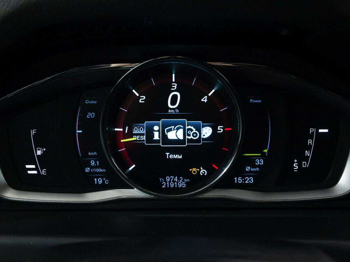 Купить Volvo XC70 с пробегом. Фото: #11