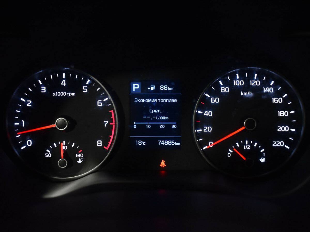 Купить Kia Rio с пробегом. Фото: #11