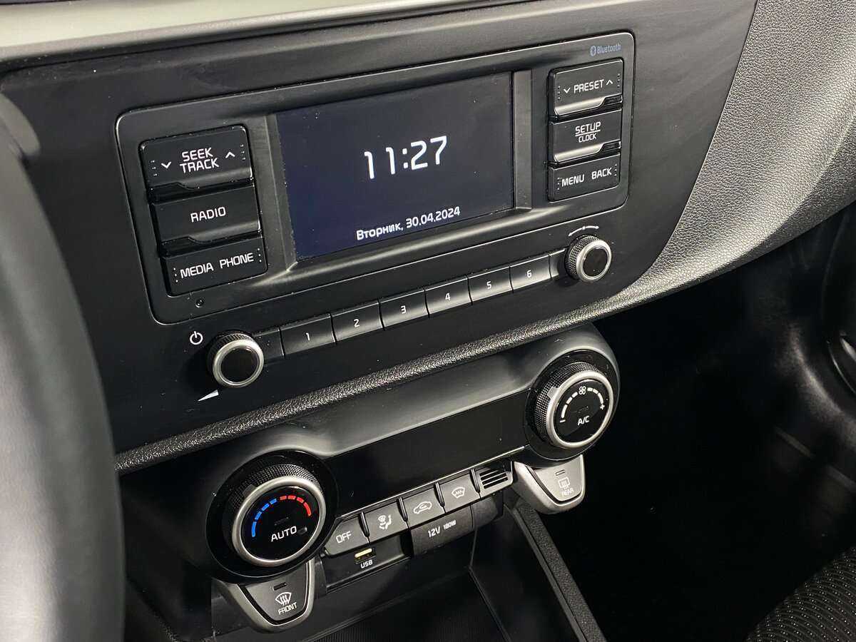 Купить Kia Rio с пробегом. Фото: #10