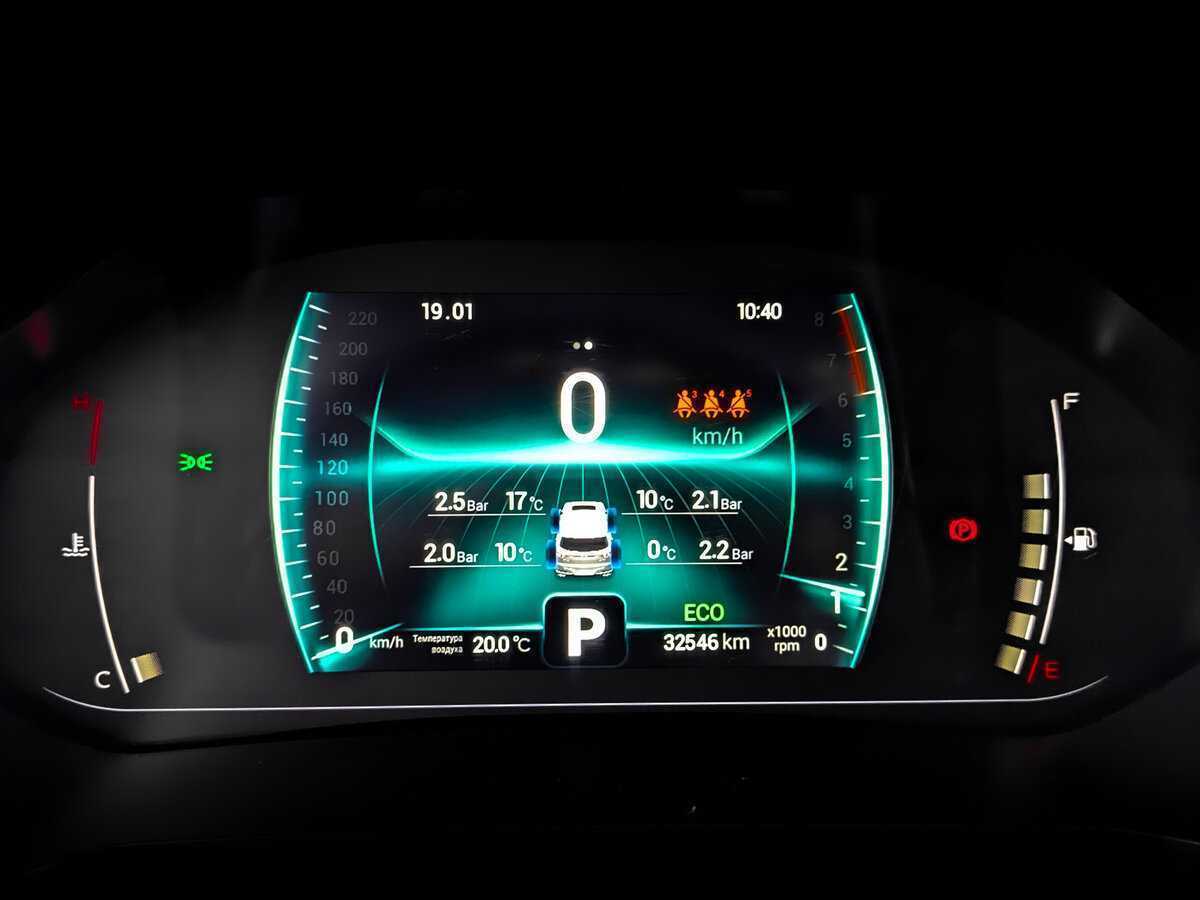 Купить Chery Tiggo 7 Pro с пробегом. Фото: #12