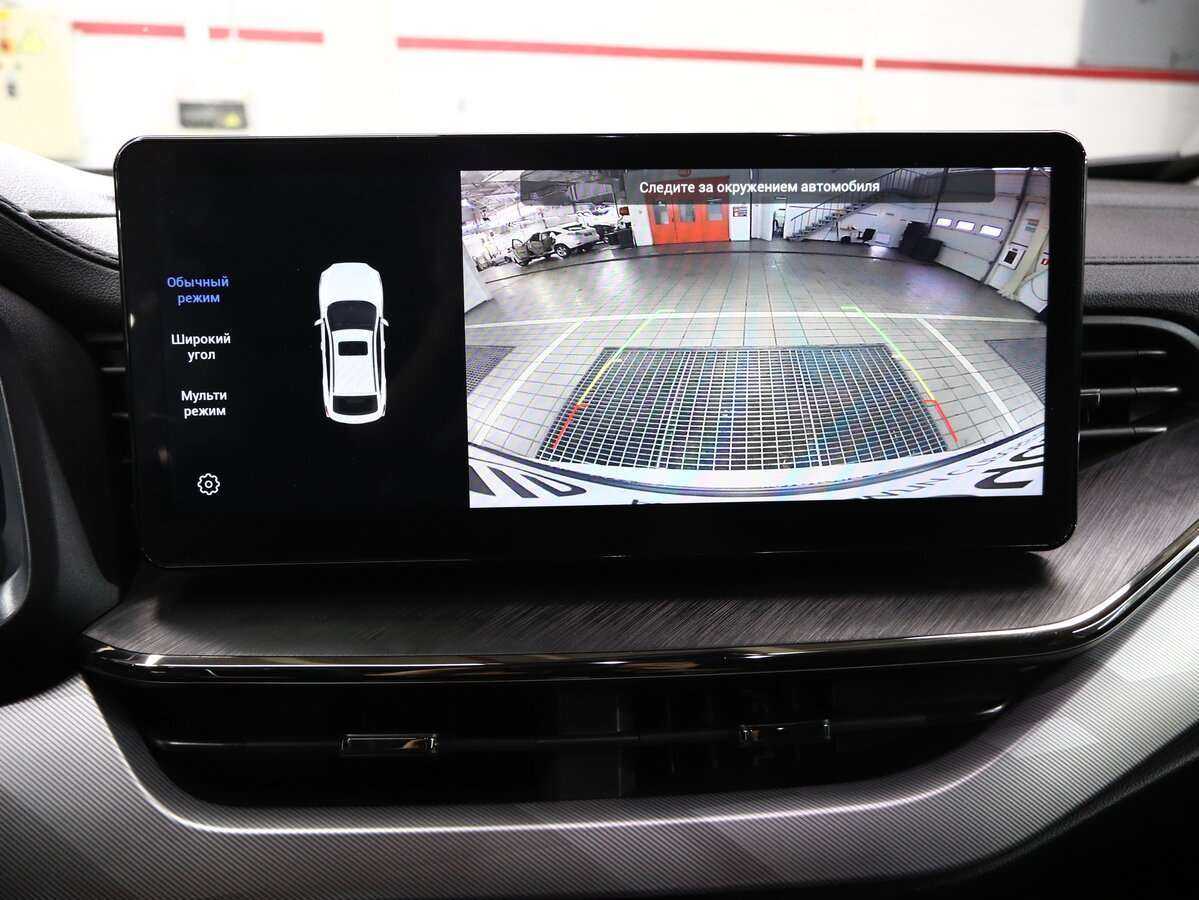 Купить Haval F7x с пробегом. Фото: #20