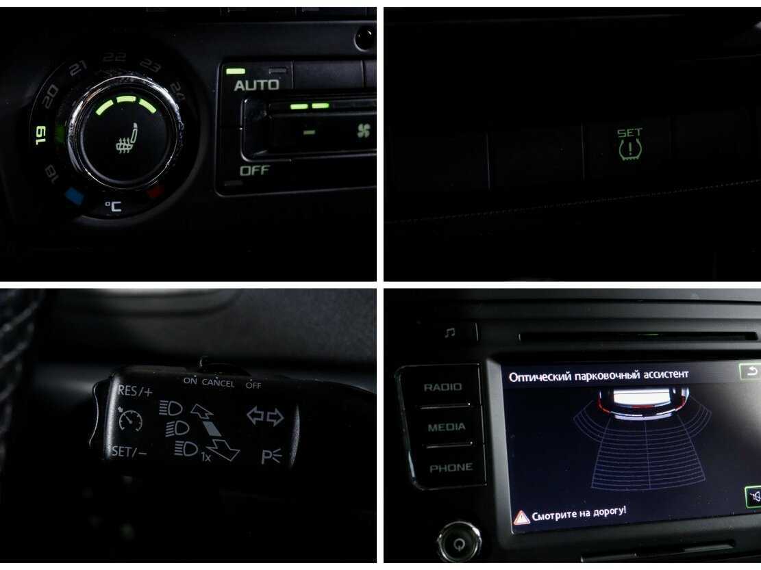 Купить Skoda Yeti с пробегом. Фото: #18