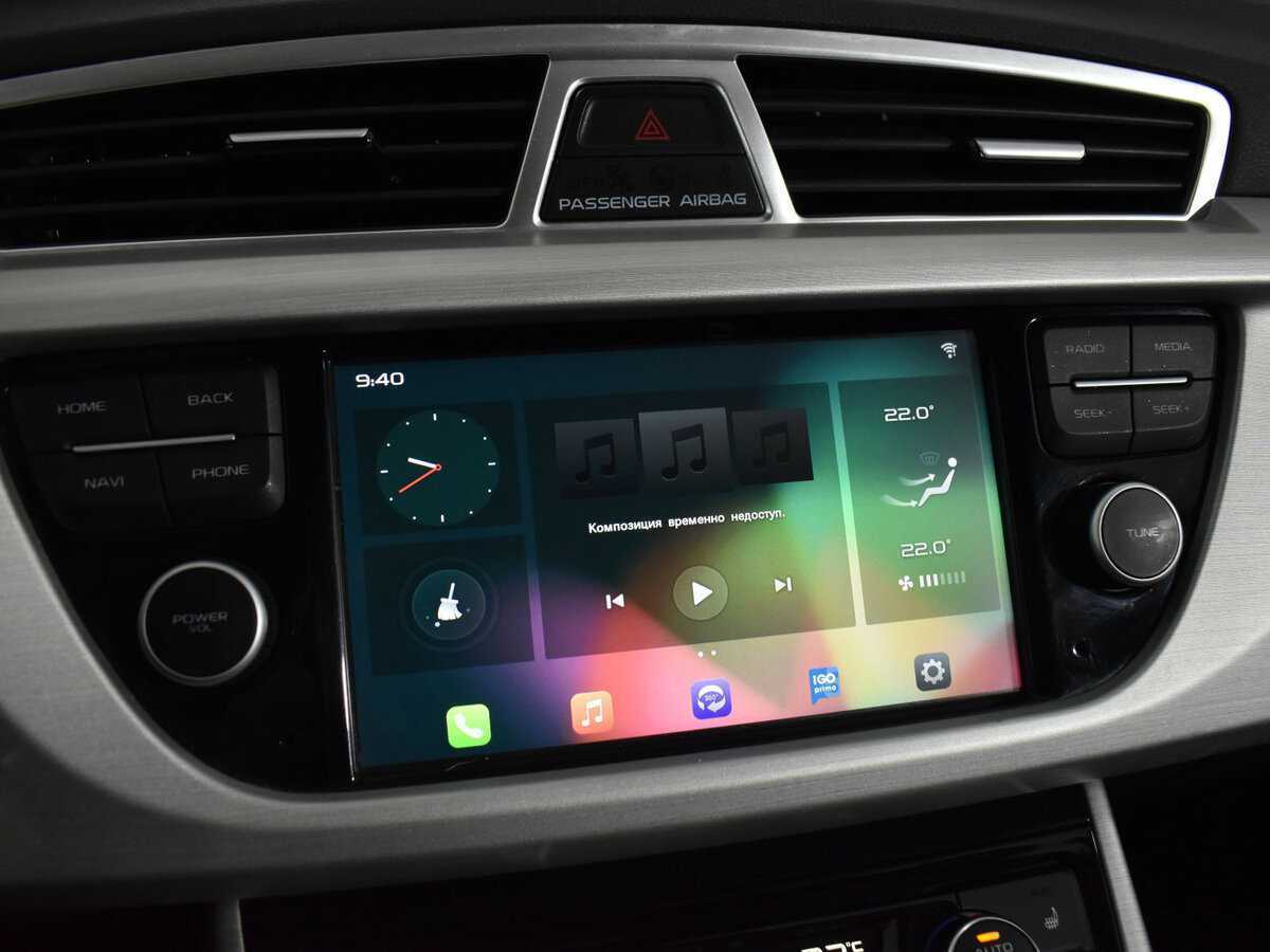 Купить Geely Atlas с пробегом. Фото: #15