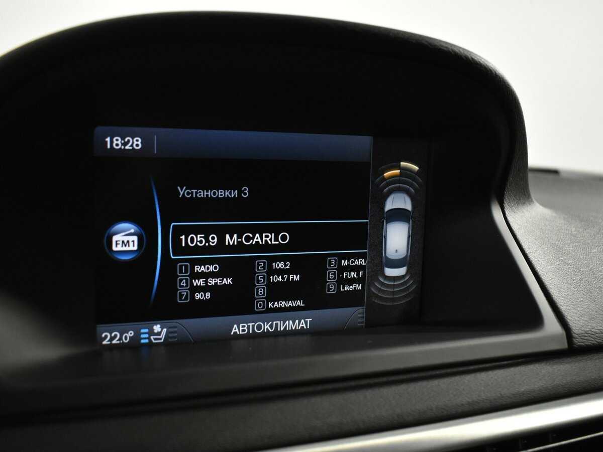 Купить Volvo S80 с пробегом. Фото: #15