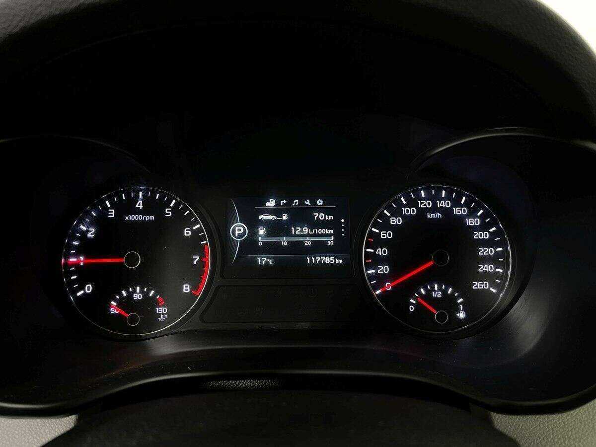 Купить Kia Optima с пробегом. Фото: #10