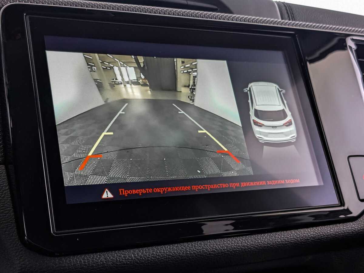 Купить Chery Tiggo 4 с пробегом. Фото: #21