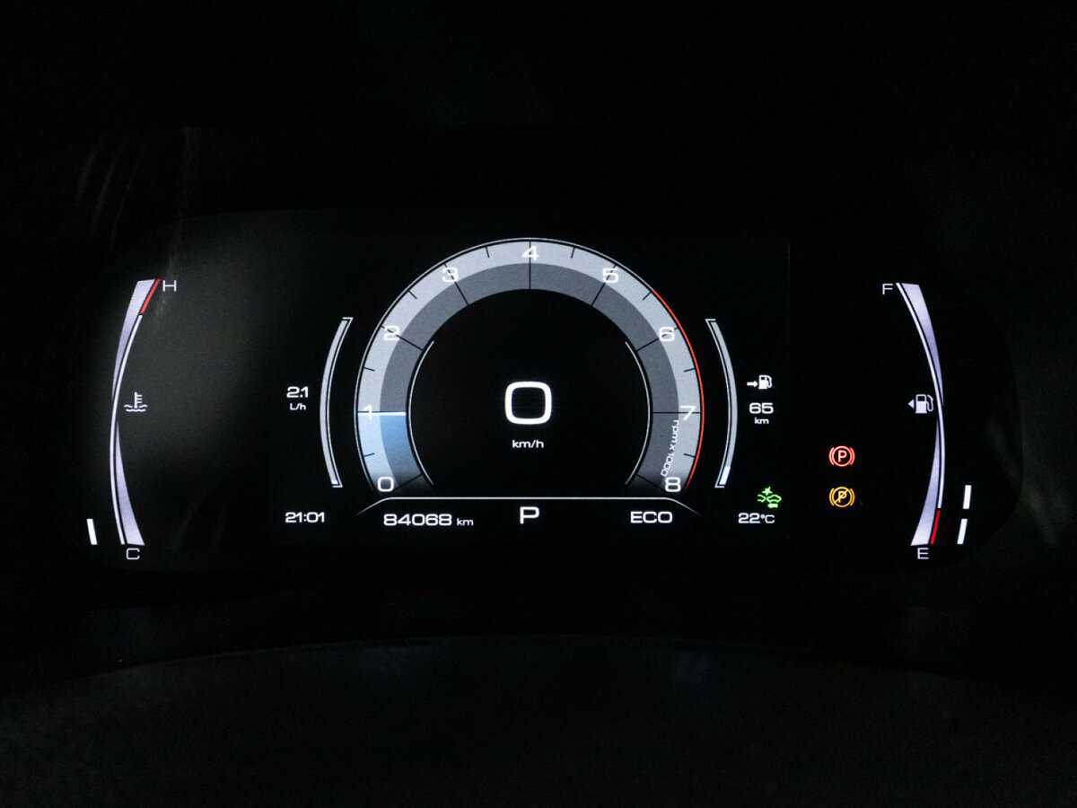 Купить Haval F7x с пробегом. Фото: #11