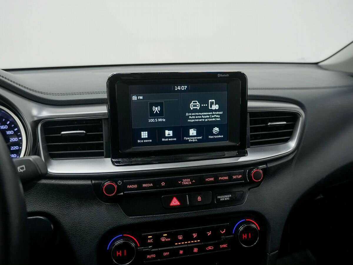 Купить Kia Ceed с пробегом. Фото: #21