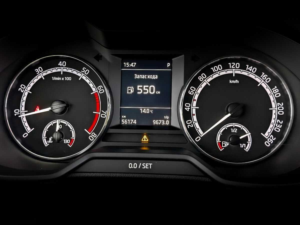 Купить Skoda Octavia с пробегом. Фото: #12