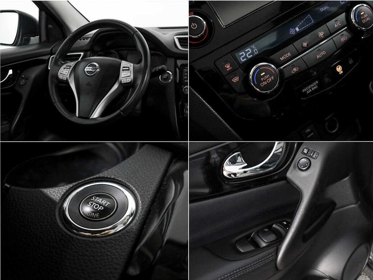 Купить Nissan Qashqai с пробегом. Фото: #13
