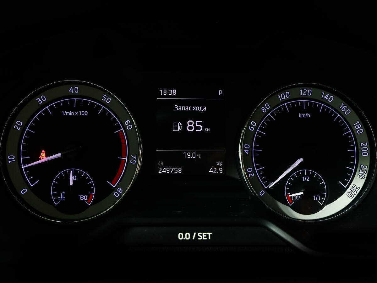 Купить Skoda Octavia с пробегом. Фото: #10