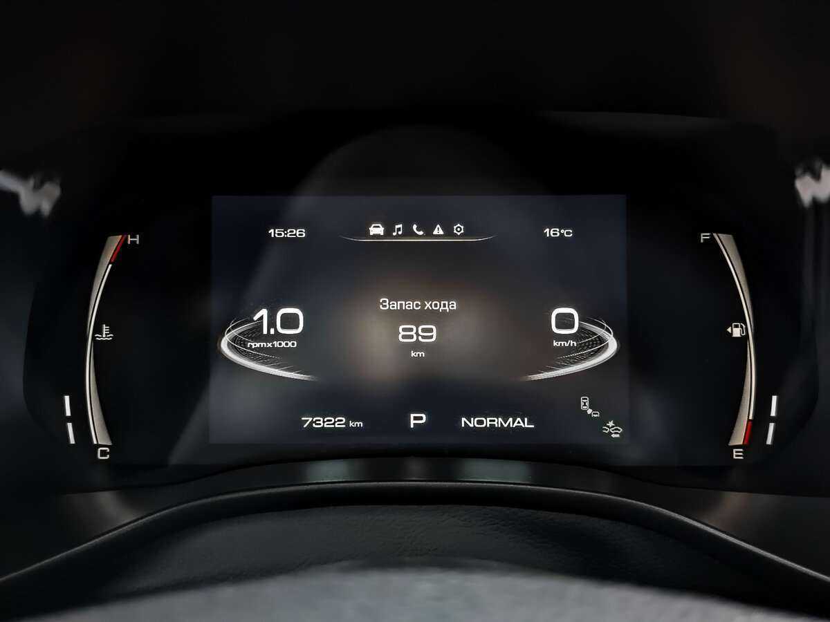 Купить Haval Jolion с пробегом. Фото: #10