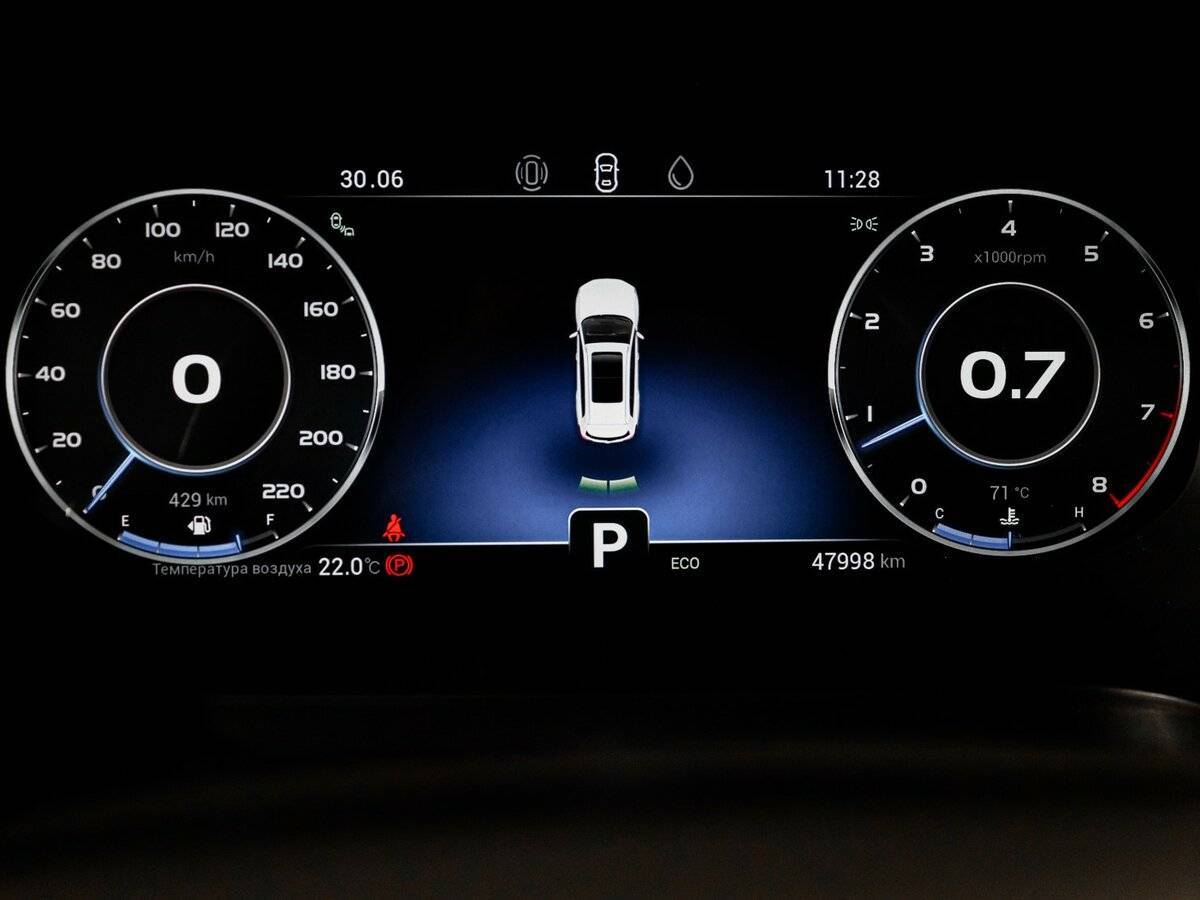 Купить Chery Tiggo 8 Pro с пробегом. Фото: #10