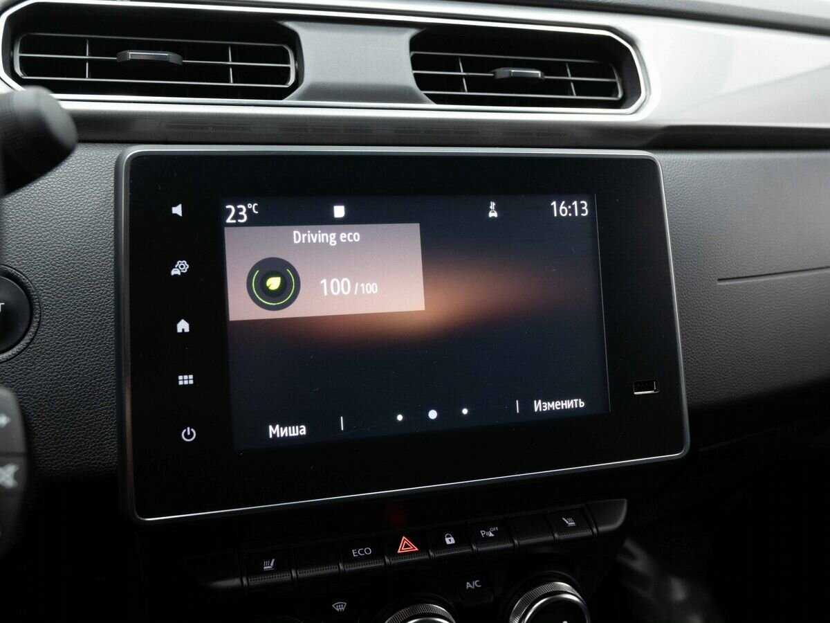 Купить Renault Arkana с пробегом. Фото: #18