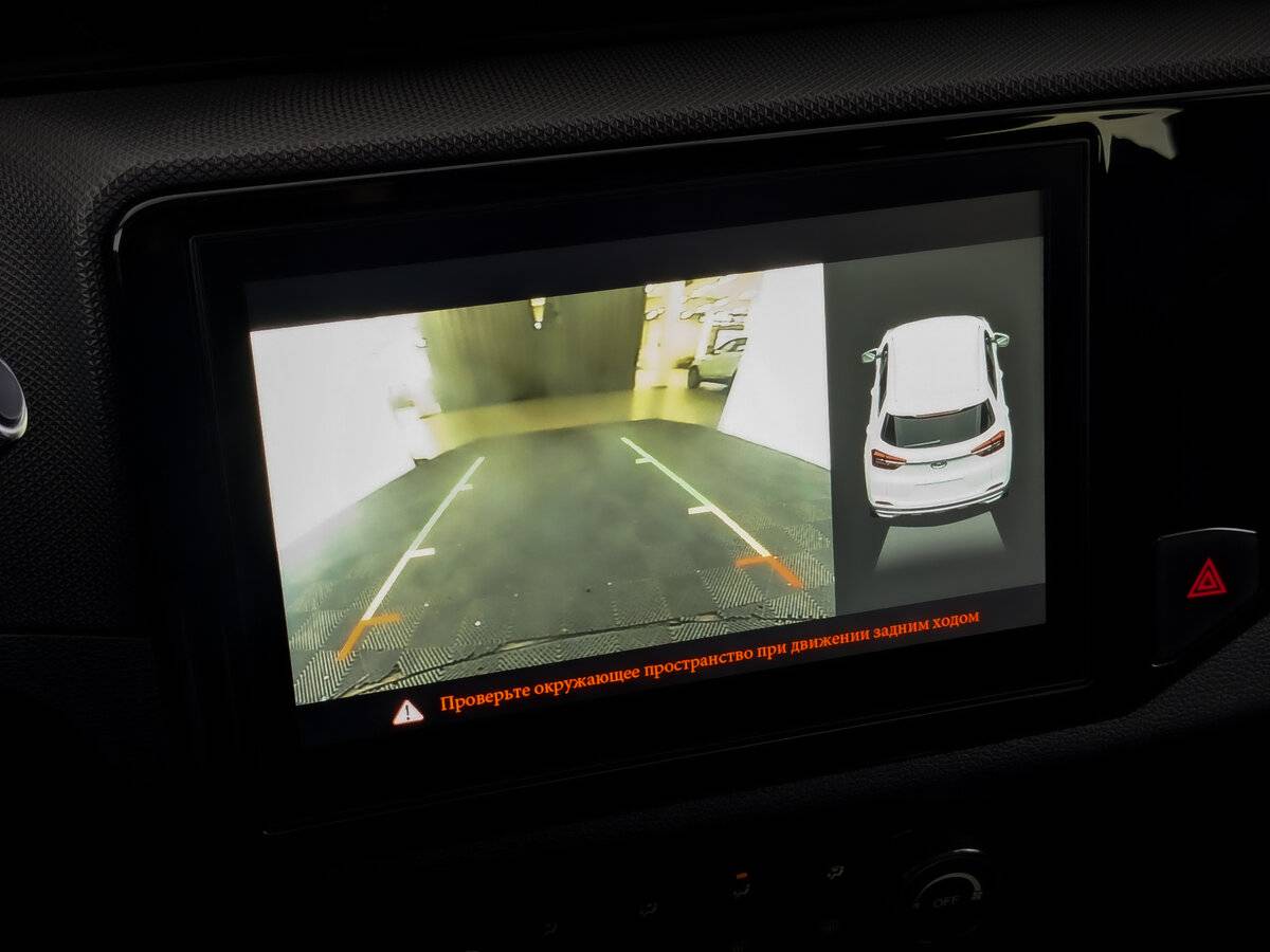 Купить Chery Tiggo 4 с пробегом. Фото: #26