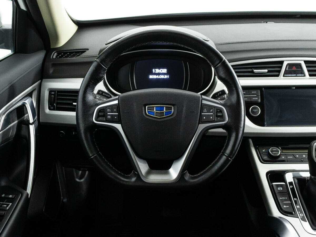 Купить Geely Atlas с пробегом. Фото: #17