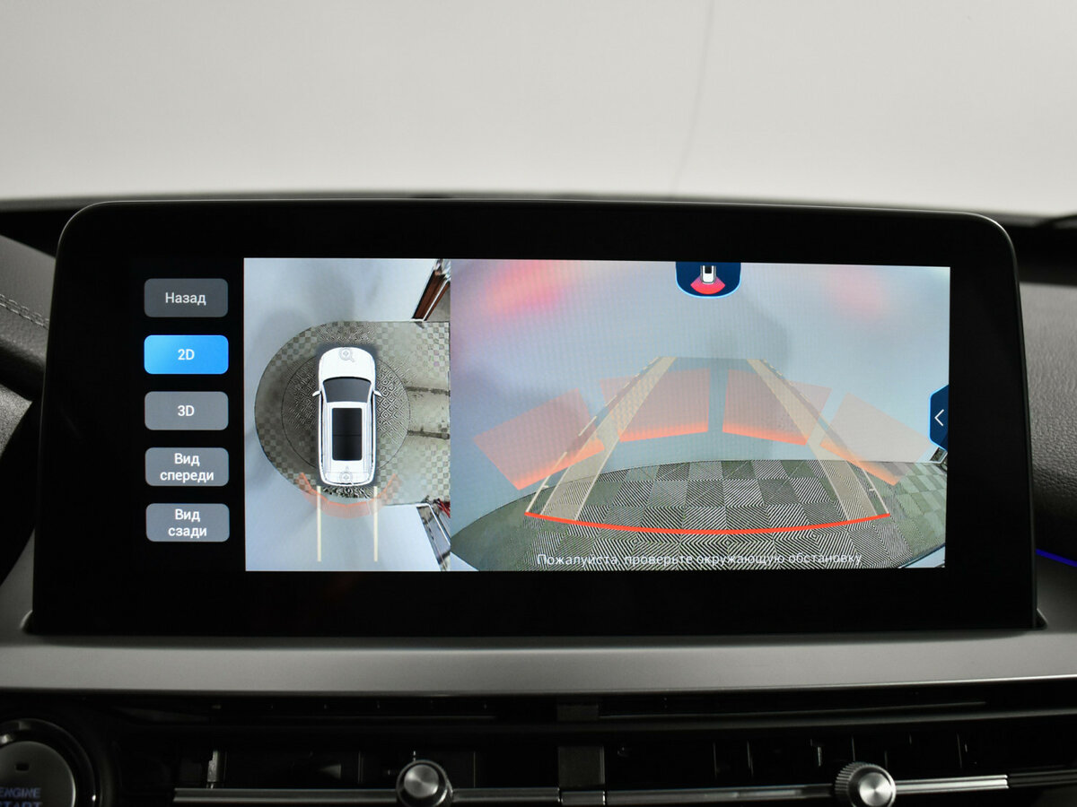 Купить Chery Tiggo 7 Pro с пробегом. Фото: #15