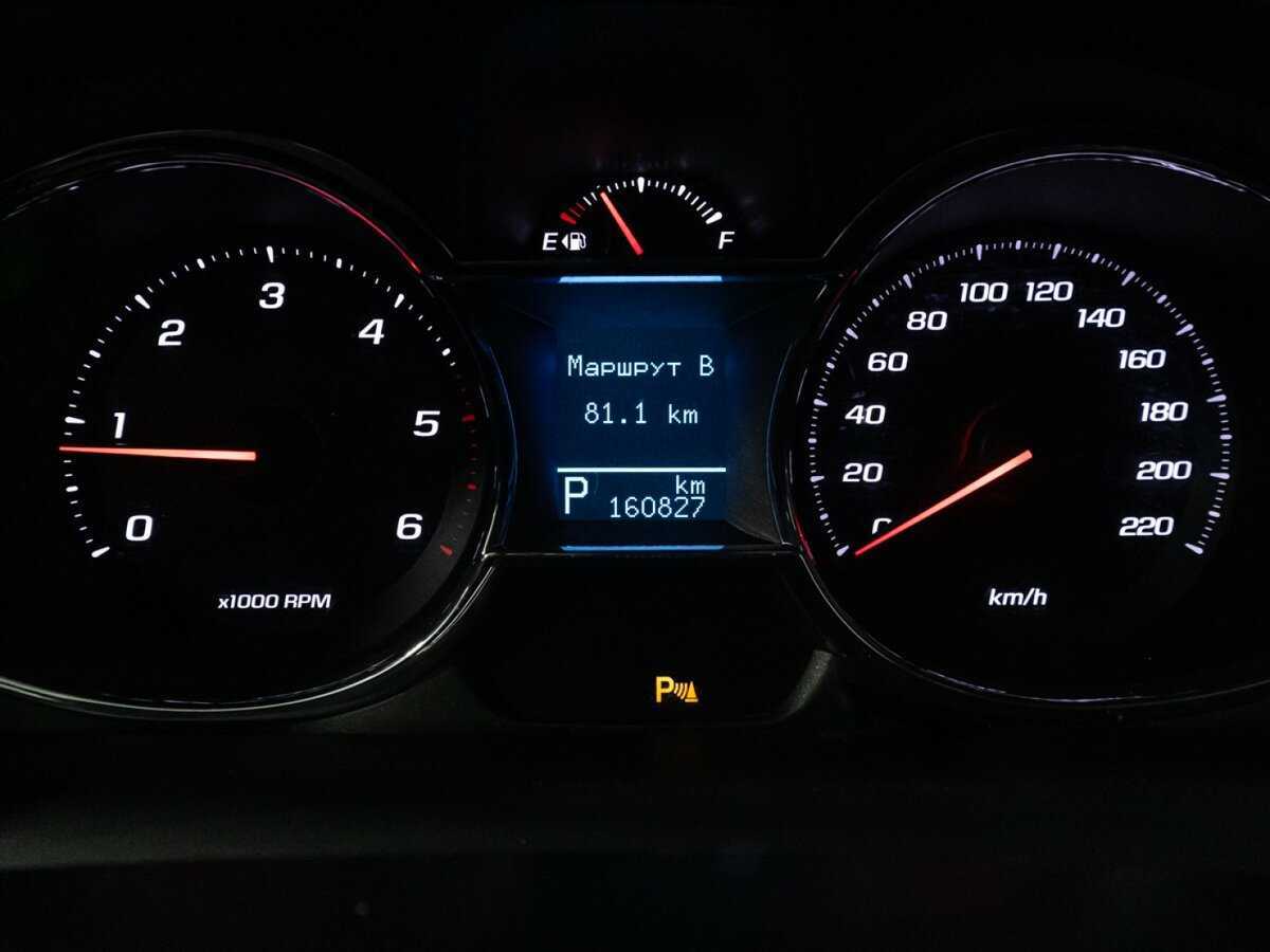 Купить Chevrolet Captiva с пробегом. Фото: #10