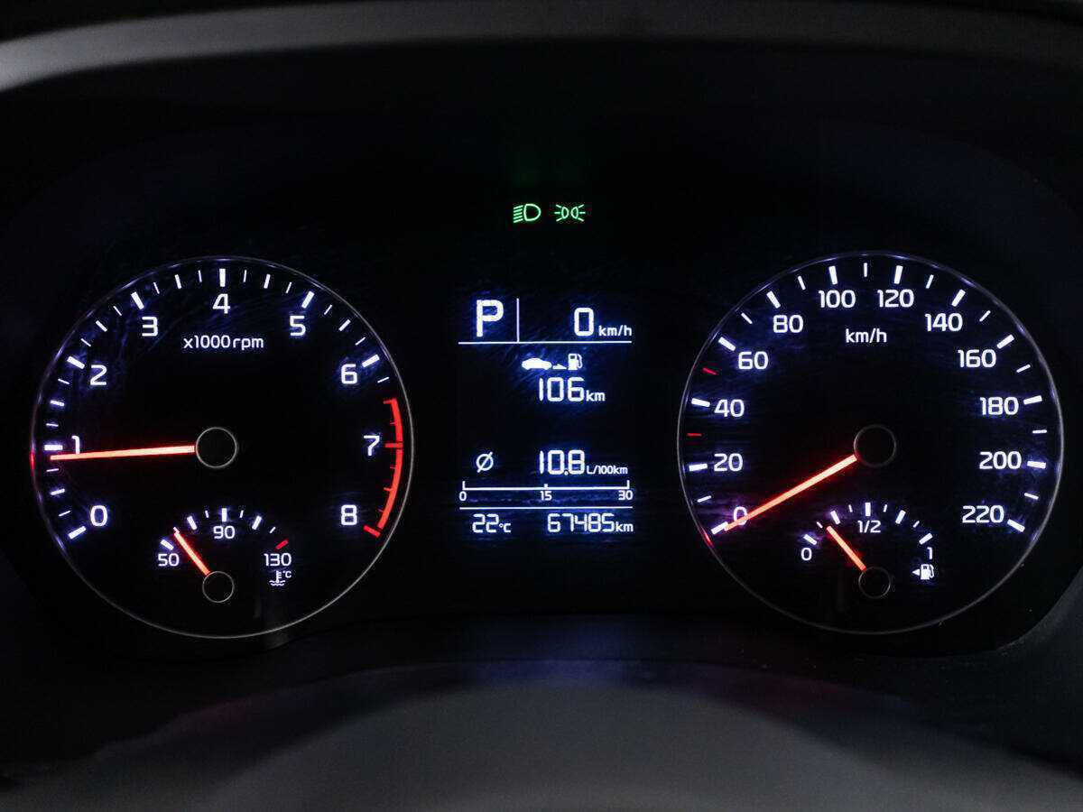 Купить Kia Rio с пробегом. Фото: #11