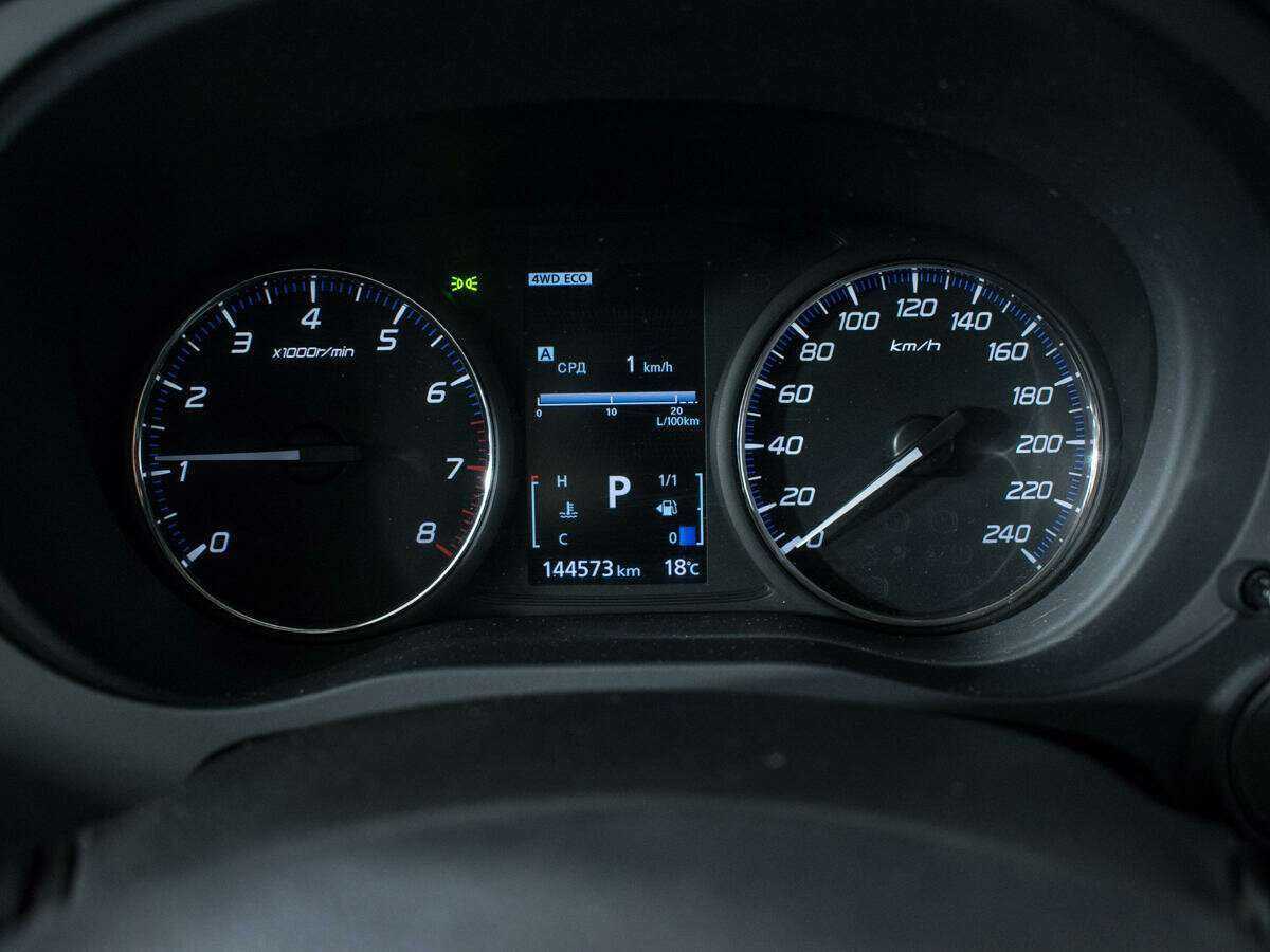 Купить Mitsubishi Outlander с пробегом. Фото: #9