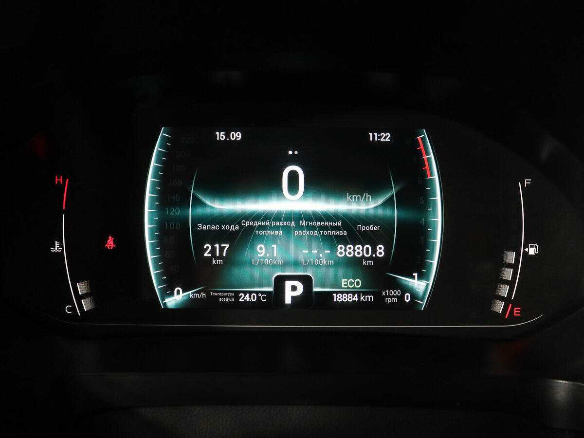 Купить Chery Tiggo 7 Pro с пробегом. Фото: #7