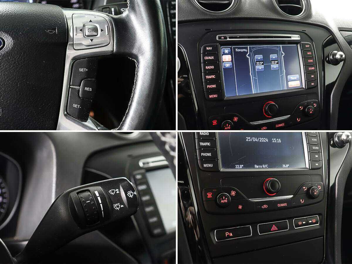 Купить Ford Mondeo с пробегом. Фото: #18