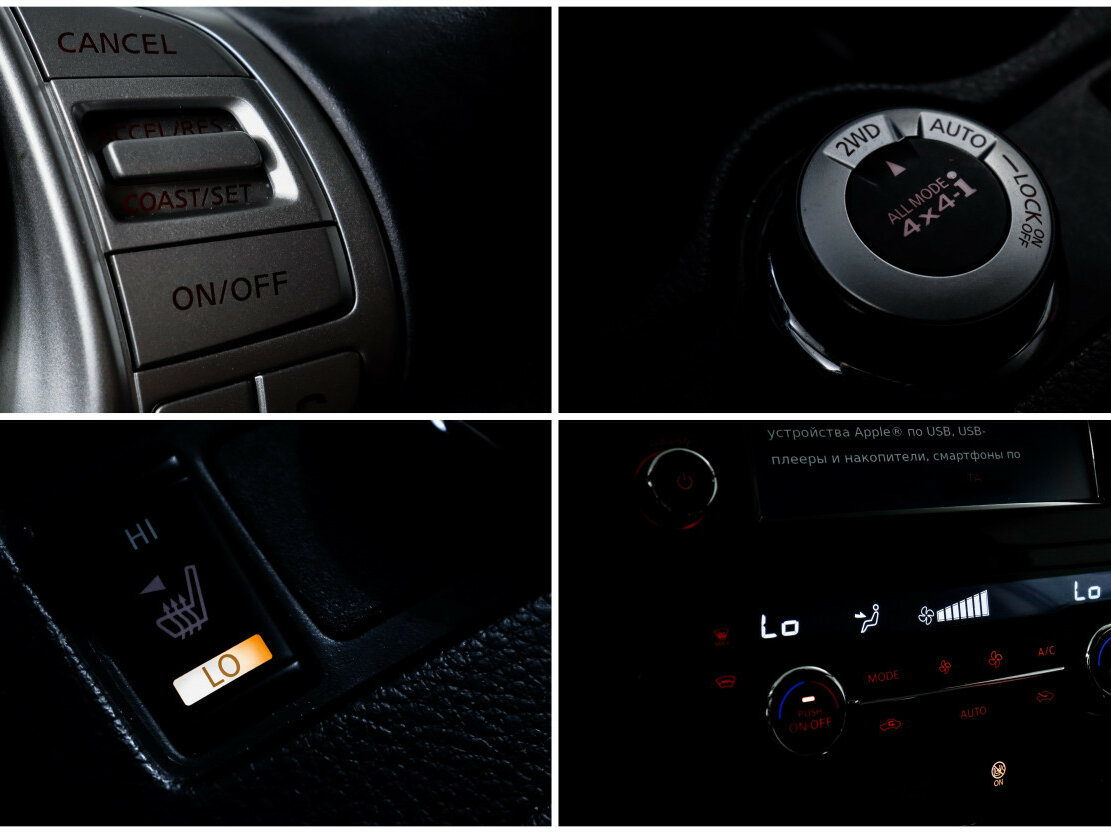 Купить Nissan Qashqai с пробегом. Фото: #13